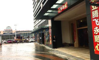 Shanyingshui B&B (Guilin North Railway Station Hengda Plaza Branch)