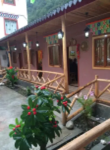 Ajiana Inn