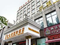 维也纳国际酒店(襄阳万达广场火车站店) - 酒店外部