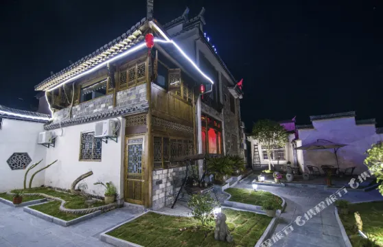 久居·西遞悦安居精品民宿