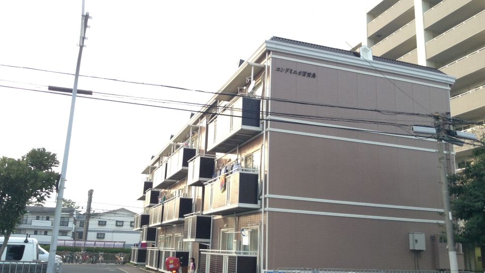 Condominio Mozu 102