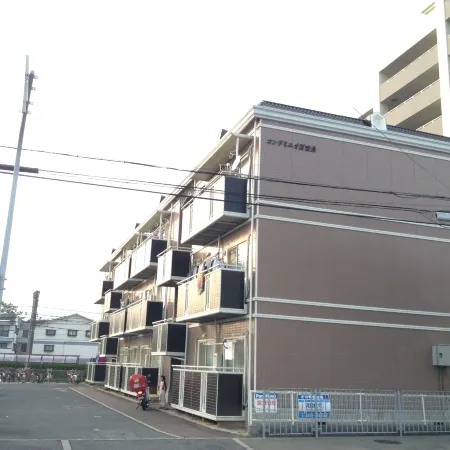 Condominio Mozu 102