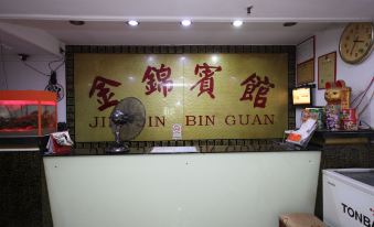 Guangzhou Jinjin Hotel