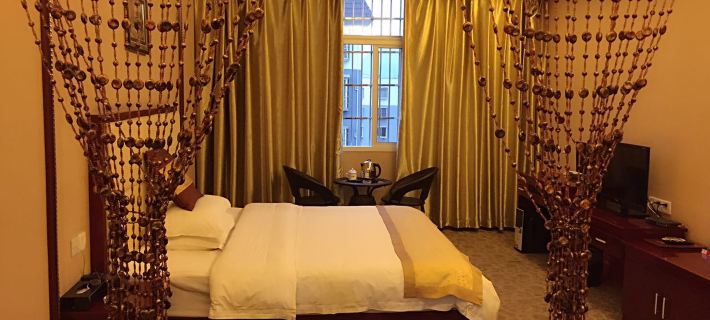 Kaiyue Boutique Hotel Hotels in Yuping