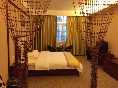 Kaiyue Boutique Hotel Hotels in Yuping