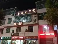 Zhangping Jinhailong Apartment