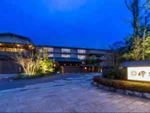 Ryokan Ikyu with Private Bath Facility