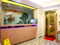 博鑫商务酒店(上海广兰路地铁站店) - 公共区域