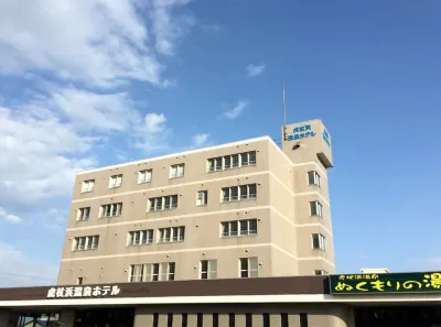 虎杖濱温泉酒店