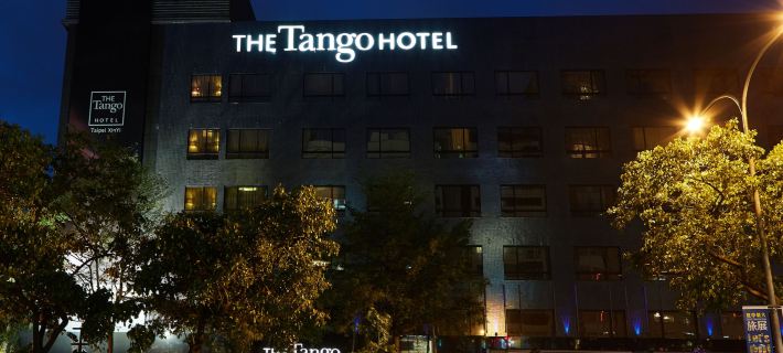 The Tango Hotel Taipei Xinyi Hotels in Taipei
