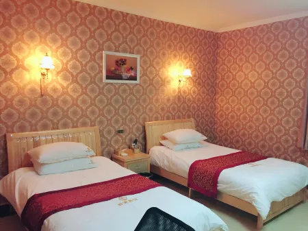 Changyuan Shuqing Hotel