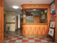 烟台潮阳大酒店 - 公共区域