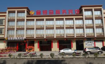 JINYINDAO BUSINESS HOTEL