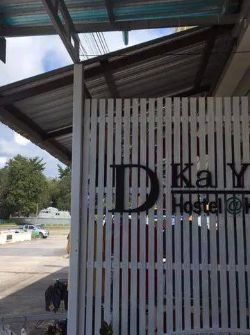 รูปภาพของดีกายา โฮสเทล