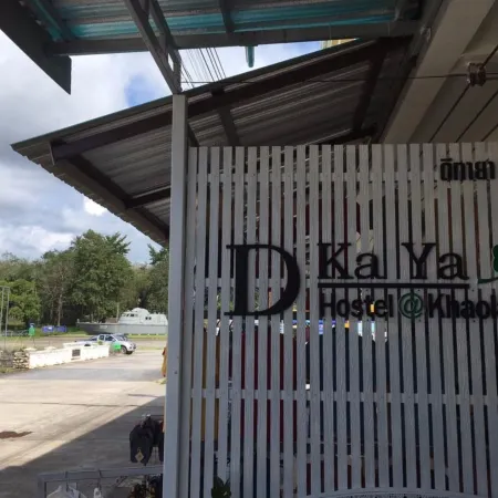 DKaYa Hostel Отели рядом с достопримечательностью «Водопад Ton Chong Fa»
