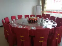 Guangfu Tourist Leisure Villa - breakfast