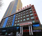 Vienna Hotel (Xining Delingha Road Wanda Plaza)