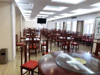 Jiamusi Sanjiang Business Hotel - pet friendly