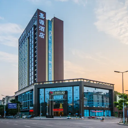 Century Jiayuan Hotel