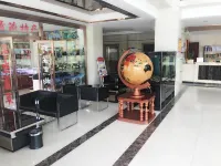 Wanhe Xinyue Hotel Hotels in Haixi Prefecture