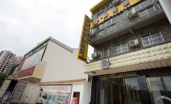 Baise Home Convenience Hotel (Debao Hongshan Branch)