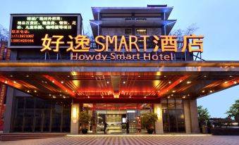 Howdy Smart Hotel (Ya'an Mengshan Avenue)