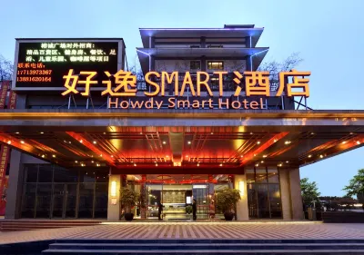 Howdy Smart Hotel (Ya'an Mengshan Avenue) Hotel di Mengding Mountain Scenic Area