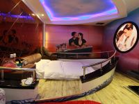 济宁360苹果主题酒店 - 特色水床房