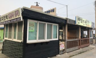 Yangji House Gijang Busan