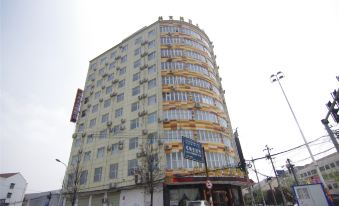 Dancheng Beautiful beautiful business hotel