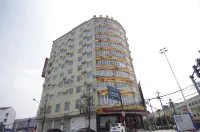 Yucheng Meigaomei Business Hotel (Yucheng New Bus Station)