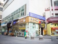 陌上花开青年旅舍(重庆解放碑店) - 酒店外部