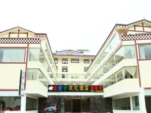Jinzaozi Cultural Hotel