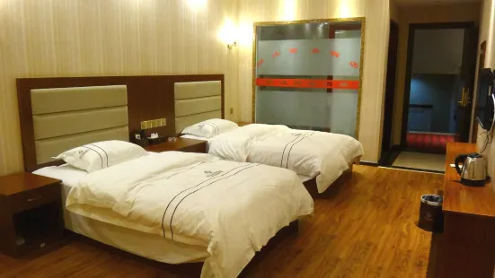 Lujiang Business Hotel