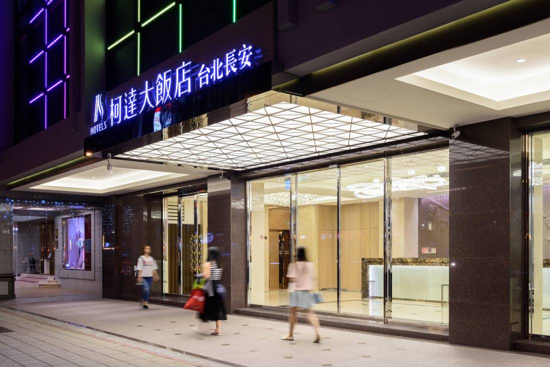 K Hotel Taipei Chang An Taipei Updated 22 Room Price Reviews Deals Trip Com