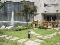 格林东方酒店(上海虹桥机场动物园地铁站店) - 花园