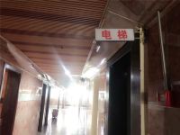 知青连锁宾馆(南昌火车站店) - 公共区域