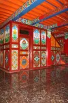 Songpangesan Riverside Tibetan House - 2 Yıldız