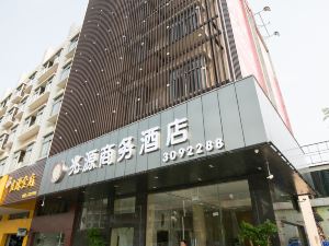 Zhaoyuan Business Hotel