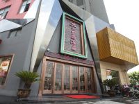 宁波卡罗那酒店 - 酒店外部