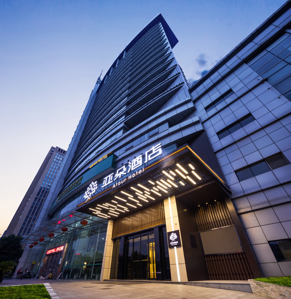 atourhotelxiaoshanpeoplessquare