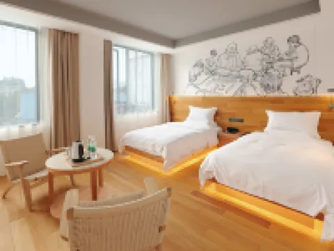 수중이 부티크 호텔 멍딩산 주변 호텔