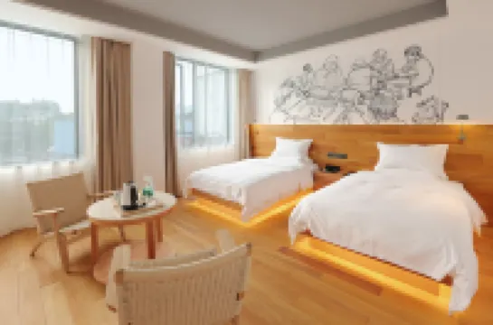 Travelling With Hotel (Ya'an Mengdingshan)