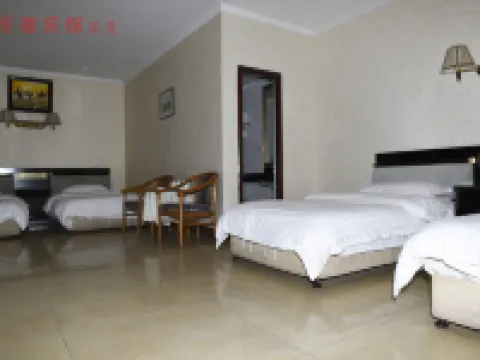 Gaochun Fuyuan Hotel Hotels in Gaoyi