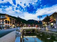 神农架伴夏时光民宿 - 酒店附近