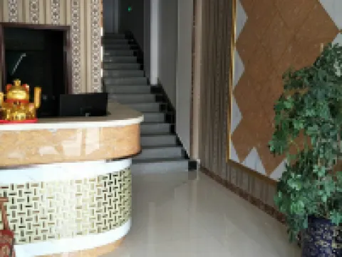 Minqin Tianyue Hotel Hotels in Minqin