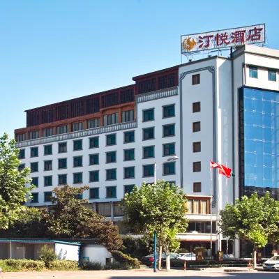 โรงแรมถิงเยว่ โรงแรมใกล้Yongjiang Marina
