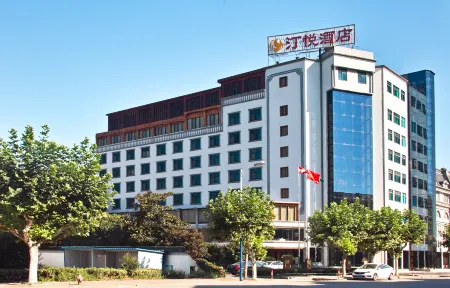 Tingyue Hotel Отели рядом с достопримечательностью «xiangshansi»