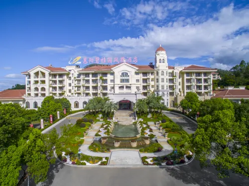 Country Garden Phoenix Hotel Huiyang Hotels in Huizhou