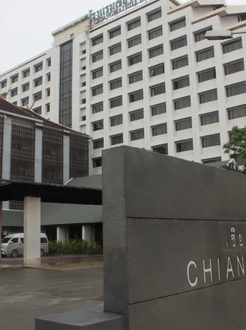 รูปภาพของโรงแรมเชียงใหม่ฮิลล์